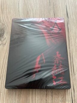 Steelbook