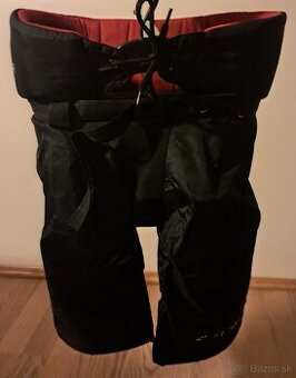 detske hokejové nohavice Bauer Supreme XL