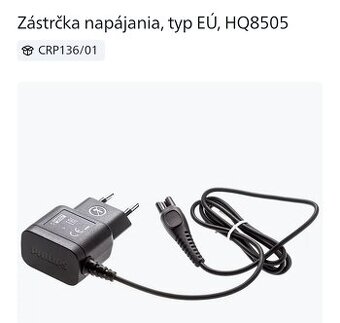 Napajací adaptér Philips HQ8505