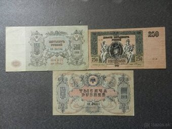 Staré bankovky, Cárske Rusko a iné obdobie