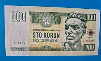 100 Kčs Fučík, Gabriš
