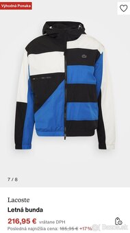 LACOSTE SUPRAVA🐊