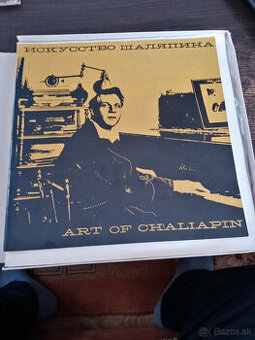 Kolekcia LP 1 – Fiodor Ivanovič Šaliapin