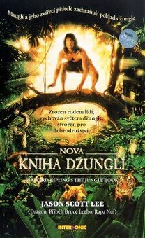 Kúpim tento film - Nová kniha džunglí 1994