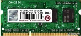 RAM DDR3L 4GB 1600MHz SODIMM