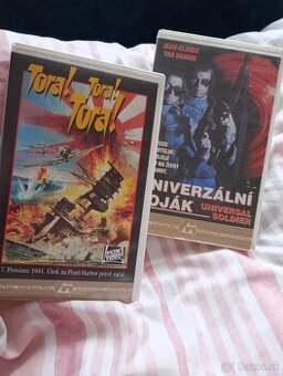 Vhs Gulid home video