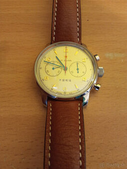 Seagull 1963
