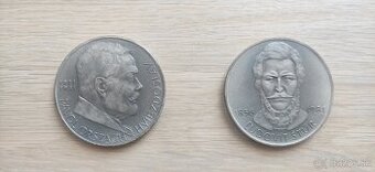 Medaily - A.Peter - P.O.Hviezdoslav, Ľ.Štúr - 1