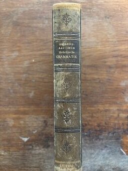 Nemecko-hebrejská gramatika