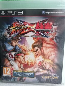 Streetball fighter