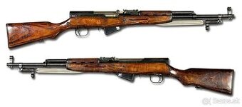 SKS 45 SIMONOV