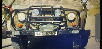uaz - 1