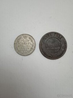 Cárske Rusko - 2 mince