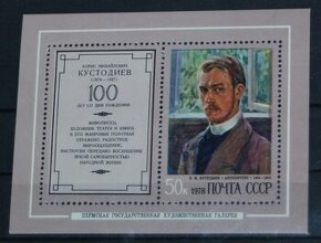 Poštové známky - Umenie 1102 - neopečiatkované