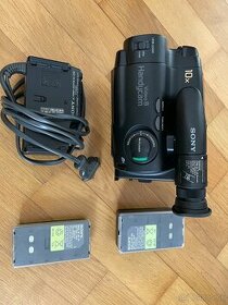 videokamera Sony Video 8 Handycam - 1