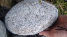 Granit. Granitove kamene, vhodne na okrasne obklady domov
