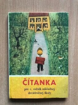 čítanka pre 1. ročník základnej deväťročnej školy