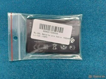 Batéria Nokia BL-4XL 1500 mAh