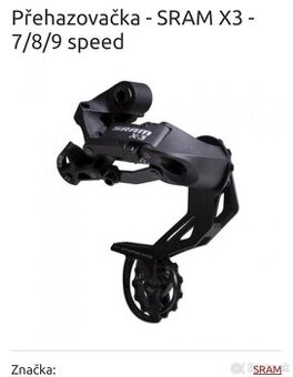 Sram x3