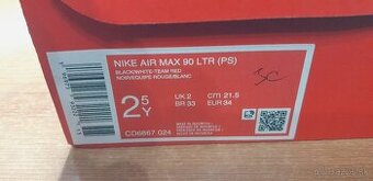 Botasky Nike air max