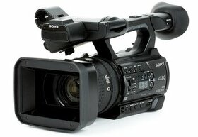 Predám kameru SONY PXW-Z150