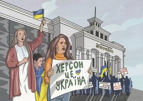 Pohľadnica + Obálka - Cherson je Ukrajina