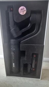 Gimbal Zhiyun
