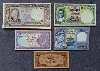 Bankovky svet UNC 8