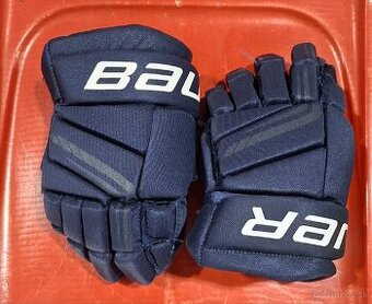 Detské hokejové rukavice