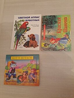 Nové knihy, odber Bratislava