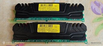 DDR2 4GB , 2x2gb 800 / 1288 UL
