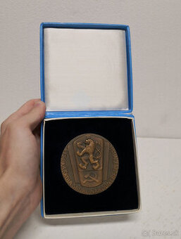 Plaketa - vysoká škola SNB - II fakulta