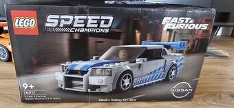 NISSAN SKYLINE GT-R R34