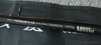 Daiwa prorex - 1