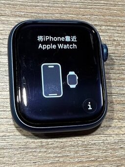 Apple watch 7 45mm-modré