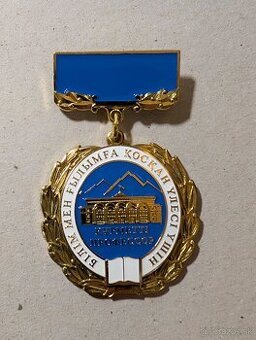 Odznak medaila Kazachstan