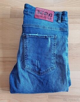 Dsquared2 skinny strečové
