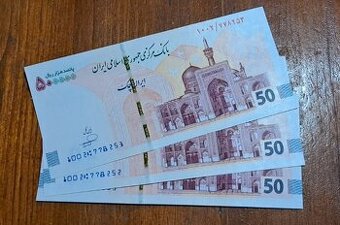 NOVINKY-Bankovky sveta Iran 50 Tomans/500 000 Rialov