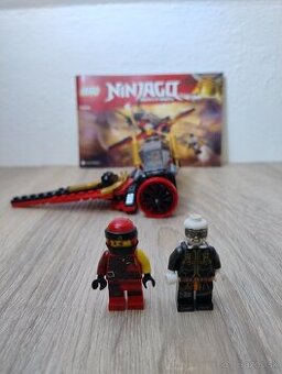 LEGO Ninjago 70650