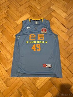 Basketbalové dresy - Čína