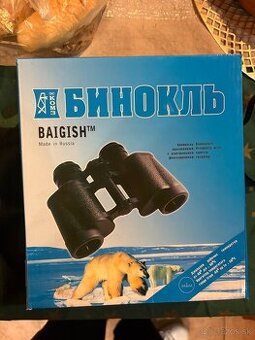 Nový ďalekohľad BAIGISH