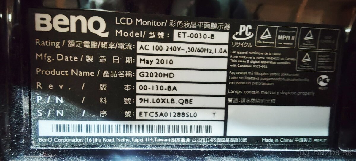 LCD monitor Benq G2020HD - 2