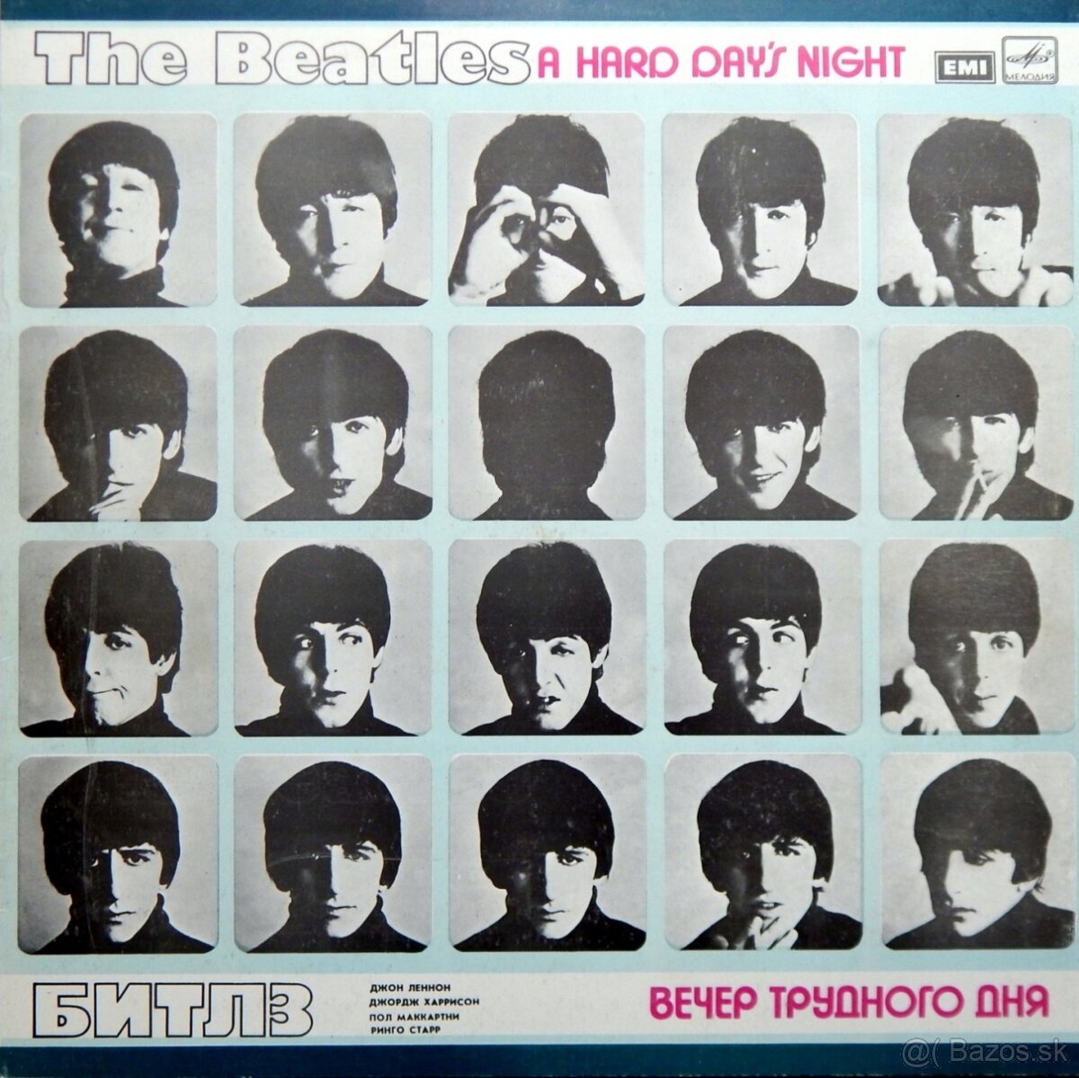 LP Beatles , Tina Turner, Boney M, Wings a i. - 2