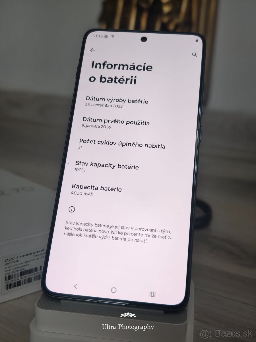 Motorola Edge 70 12/512 - 2