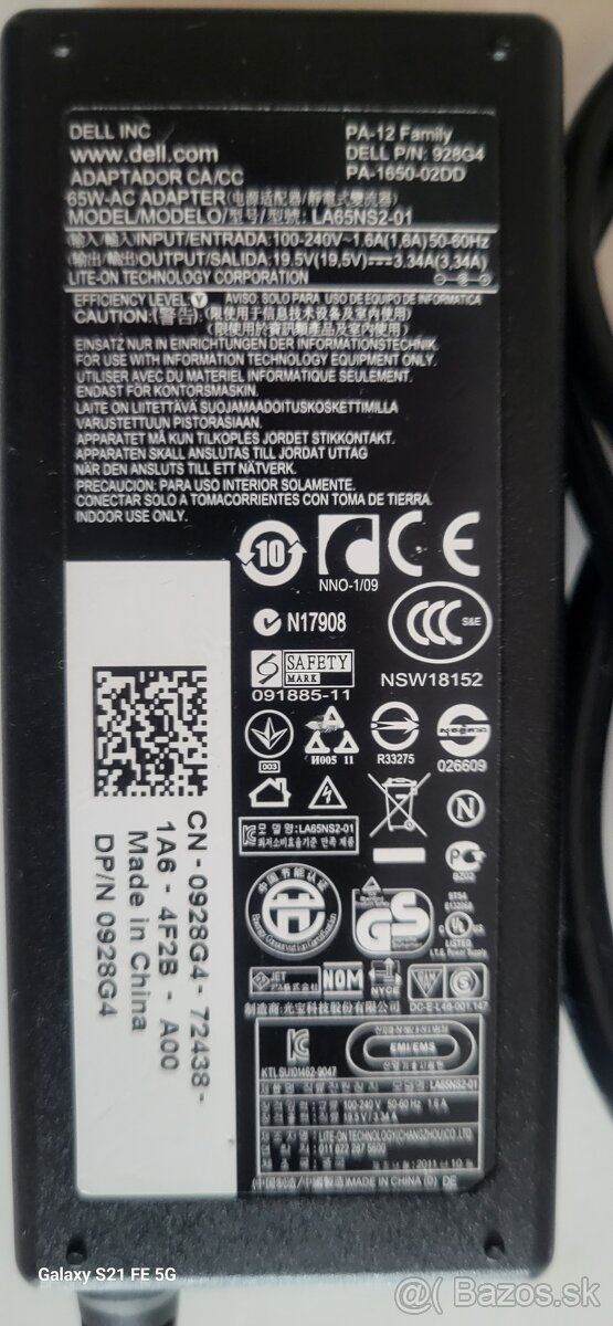 Nabijacka dell notebook original - 2