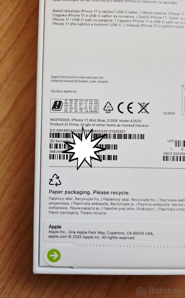 Apple iPhone 17 512GB - 2