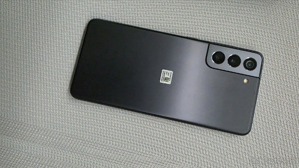 Samsung galaxy S21 5g - 2