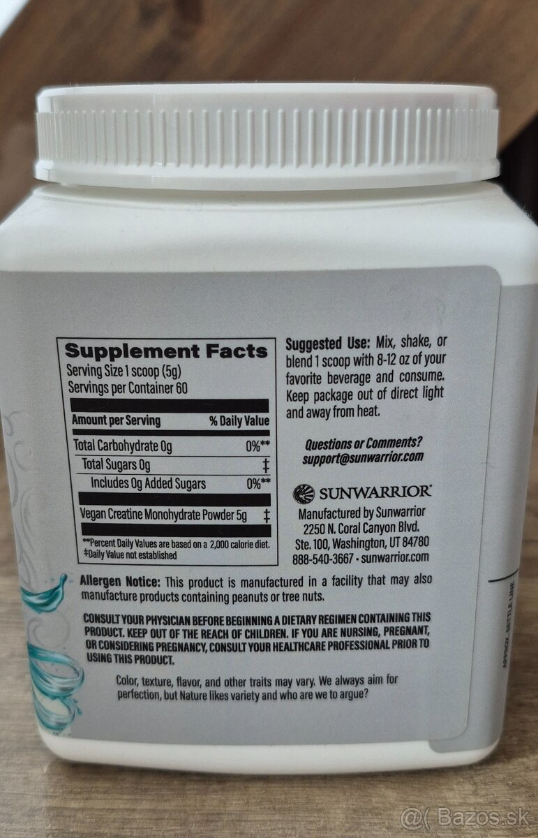 Sunwarrior Active Creatin Monohydrate 300g - 2