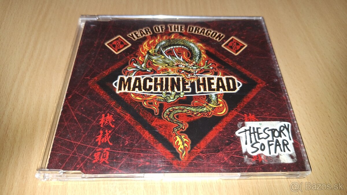 MACHINE HEAD - collection - 2