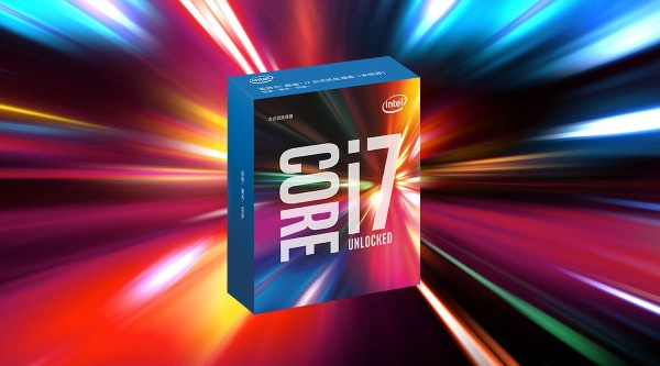 CPU Intel® Core™ i7-6700K 4.0 GHz, 8 MB Intel® Smart Cache - 2